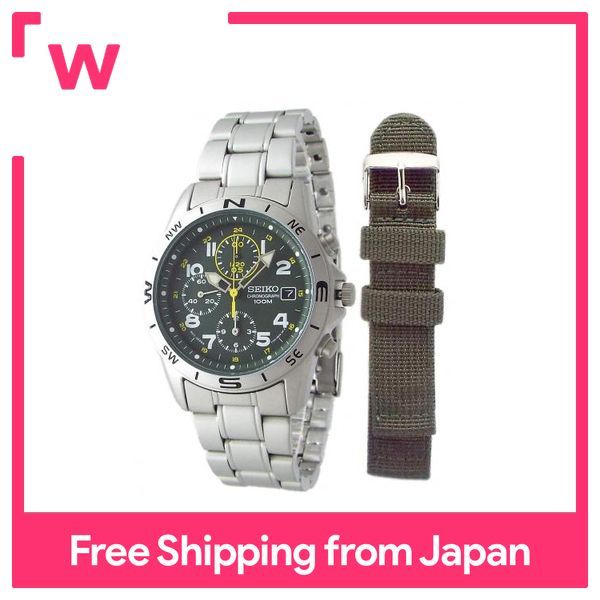 Lazada seiko cheap men's watches