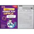 (NB) UPKK: BUKU LATIHAN SIMULASI UPKK KAFA 2.0 JAKIM TAHUN 3 - 5 (2025). 
