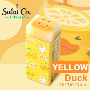 2B Cartoon Eraser Student Prizes Non Toxic & Minimal Debris Eraser