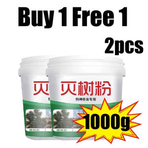 【Limited time sale】buy 1 free 1 kill grass herbicide 1000g Contains Super Effective Chemical Hexazinone Root Removal tree killer chemical chemical demolition herbicide grass killer Tree powder