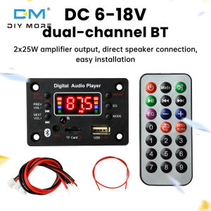 Diymore บอร์ดเครื่องขยายเสียง BT 6-18Vบอร์ด MP3อเนกประสงค์2*25W พร้อมเครื่องขยายเสียง MP3 USB//Tf/aux/fm/bt/รีโมทคอนโทรล DC 6-18V