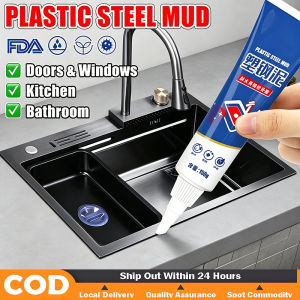Edge Sealing Adhesive Waterproof 150g Tile Grout Sealant For Fill the Gap Sink Toilet Doors Windows