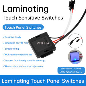 5-12V DC 3A 36W สวิตช์สมาร์ททัช LED Dual-แผงควบคุมอุณหภูมิสี