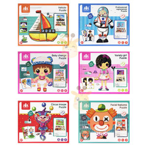 Magnetic Puzzles with White Board Cards Marker Pen and Wooden Base Set Toys