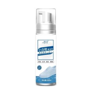 Small white shoes cleaning agent 小白鞋清洗剂 免水洗 一刷即净  no water washing clean dirt yellow and white foam cleaner