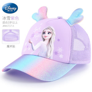 Disney Girls Frozen Baseball Caps Kids Toddler 3D Elsa Glitter Hat