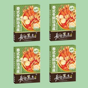 Coconut-flavored Tom Yum Sauce Packet: Thai Hot and Sour Soup Seasoning Fast Food Home
