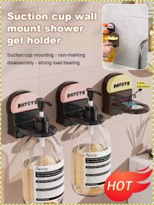 Storage Bracket Detachable Cleaning Wall Mounted Shelf Waterproof and Moisture-proof Multi-scene Application