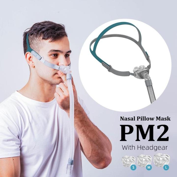 BMC P2 Nasal Pillow CPAP Mask Silicone SML Size All In | Lazada.co.th