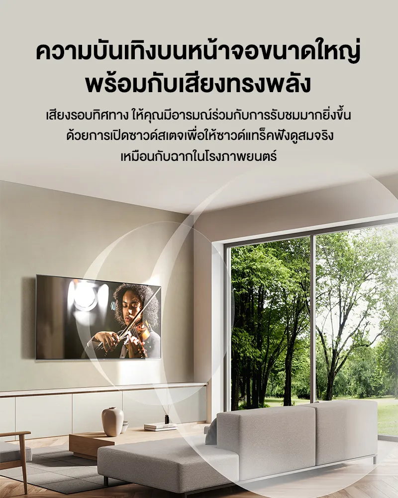 Panasonic LED TV TH-55MX630T 4K TV ทีวี 55 นิ้ว Android TV Google Assistant HDR10 Chromecast แอนดรอยด์ทีวี