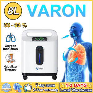 2Days⭐Local Warehouse⭐ Varon 8-in-1 Oxygen Machine: 1-8L/min Adjustable 99% Oxygen with Nebulizer Negative Ion Remote Wheels | Portable Emergency O2 Concentrator for Home Care