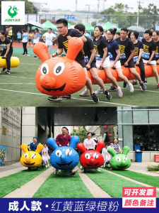 หนอนผีเสื้อเป่าลมอุปกรณ์การแข่งขันเกมสนุกๆมีให้เลือกทั้งของเด็กและสำหรับผู้ใหญ่เหมาะทุกงานการแข่งขันกีฬาต้านยาเสพติดและอื่่นๆ/จัดส่งฟรี