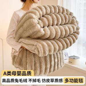 Hot-Selling Rabbit Fur Plush Blanket Thickened Winter Office Nap Blanket Sofa Cover Blanket Coral Fleece Bedspread Blanket Wholesale