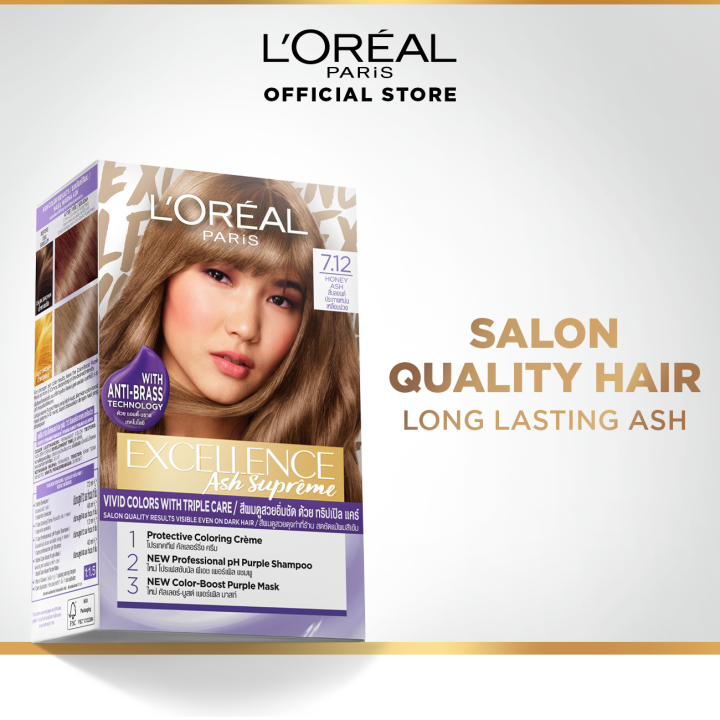 LOreal Paris Excellence Ash Supreme Hair Color with AntiBrass Purple