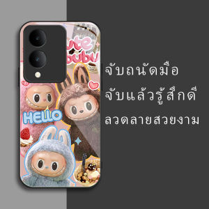 สำหรับ Vivo Y17s/Vivo Y36i/Vivo Y28 5G เคสศัพท์กันตกน่ารักตุ๊กตาเล็กๆ บุคลิกภาพทันสมัย