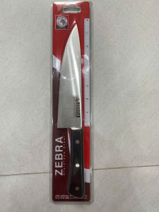 Dao nhà bếp nhỏ Chef thương hiệu ZEBRA 100224