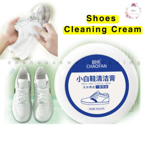 🇲🇾 Shoe Cleaning Cream Shoe Polishing Cream Multifunctional Cleaning Cream Decontamination Pembersih Kasut 鞋子清洁膏擦鞋膏