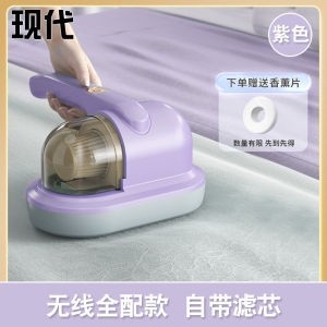 【3.6万人收藏】现代除螨仪家用杀菌床用紫外线除螨虫吸尘器小型去吸螨虫神器无线