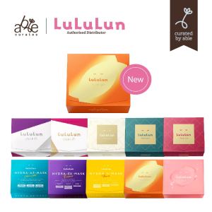 LULULUN Daily Toner Facial Mask (28 Sheets / 32 Sheets) | Pure Series | Precious Series | Over 45 Series | Hydra Series | HIFU | Hyaluronic Acid | Brightening | Skin Firming | Anti Aging Care | Stem Cell | Ceramide