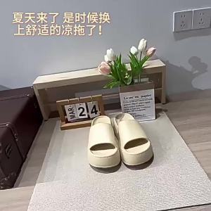 [Free Shipping] WomenS Summer Indoor Bathroom Non-Slip Simple Thick-Soled CoupleS Outdoor Sandals