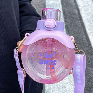 500ML Transparent Flat Water Bottle With Straw And Strap BPA Free Cute Summer Portable School Children Fall-proof Plastic Cups2026