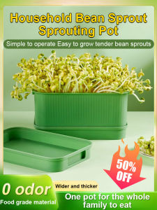 🔥สินค้าสุดฮอต🔥การเพาะถั่วงอกแบบไฮโดรโปนิกส์ด้วยกระถางปลูกแบบไม่ใช้ดิน กระถางเพาะเมล็ดแบบมืออาชีพสำหรับปลูกถั่วงอกและต้นอ่อนข้าวสาลี ออกแบบให้ระบายน้ำและระบายอากาศได้ดี ช่วยให้ต้นกล้าเจริญเติบโตเร็วขึ้น