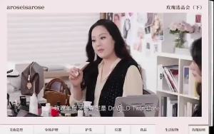 章小蕙同款 瑞士DR.WILD/怀尔德进口牙膏镁白抛光清洁净清新75ml DR. WILD/Wilde Imported Toothpaste Magnesium White Polishing Clean Fresh 75ml