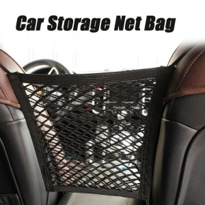 Car Ceiling Mesh Storage Bag Net Roof Cargo Pocket Elastic with Zip Car Interior Cargo Net Bag