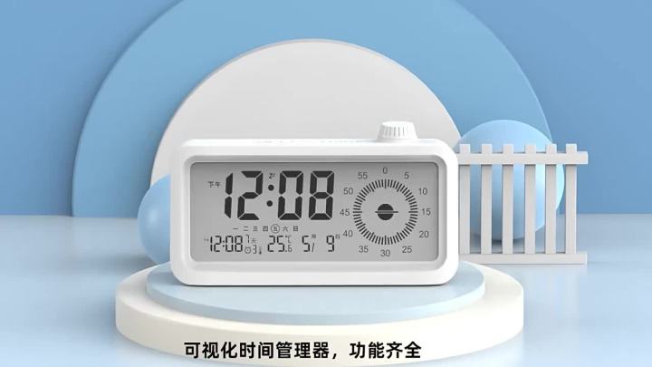 New Visual Timer Children Learning Self-Discipline Timing Reminder ...