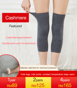 Thick and warm doublelayered knee pads for cold weather