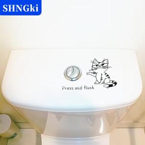 [COD] 🔥🔥🔥SHNGki 1 3 cái phim hoạt hình mèo nhà vệ sinh Sticker- Báo Chí và tuôn ra  phòng tắm trang trí tự dính PVC tường Decal cho nhà vệ sinh và bồn tắm