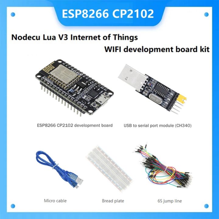 ESP-12E ESP8266 CP2102 Nodemcu Lua V3 WIFI Development Board +USB to ...