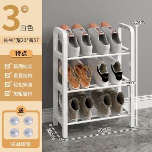 Giá giày Ký túc xá sinh viên nhiều tầng Giày công suất lớn Giá lưu trữ cửa nhà Tủ giày giá đặc biệt Nhựa kim loại