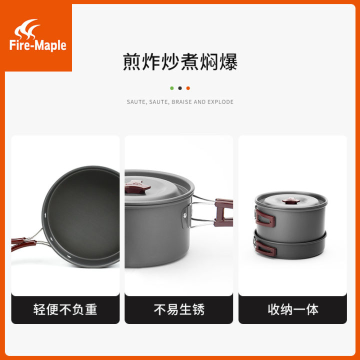 Fire-Maple%20FMC-212%20Aluminum%20Cookware%20Set%20-%20Image%204