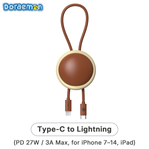 Doraemon Silicone Charging Cable with 100W Power Delivery Phone Accessories RCB0869 RCB0870