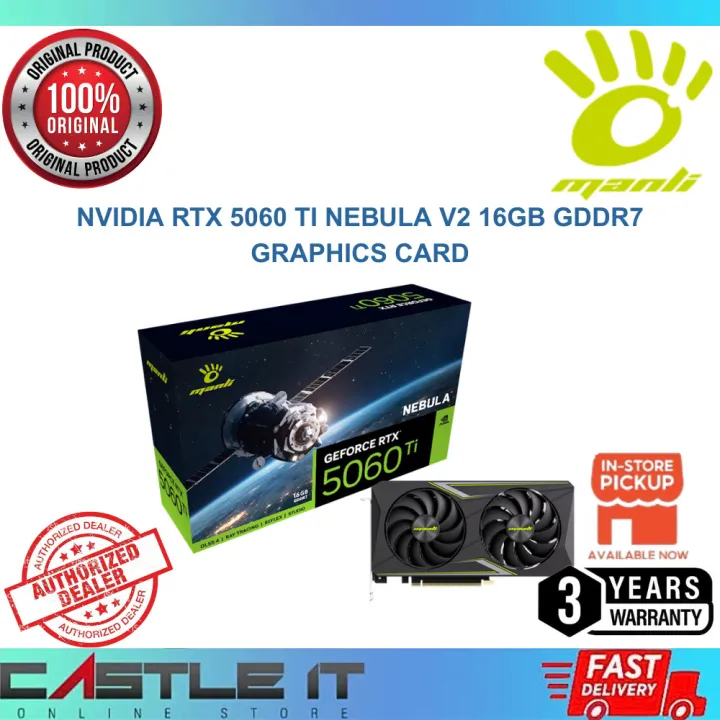 MANLI NVIDIA RTX 5060 Ti NEBULA V2 16GB GDDR7 Graphics Card