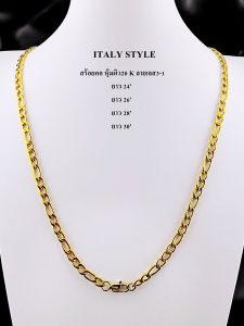 สร้อยคอลายเลส3-1 สร้อยอิตาลีหุ้มผิวทอง 20k(ความยาว24-30นิ้ว)