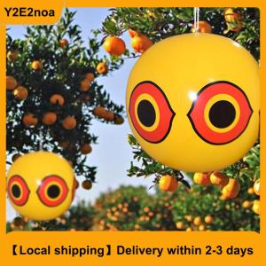 【Local shipping】 Anti Bird Inflatable Repeller Scare Eye Balloons Visual Deterrent Farm Protector