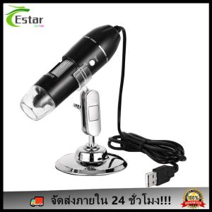 [จัดส่งในพื้นที่] กล้องจุลทรรศน์ดิจิตอล USB ความละเอียดสูงอุตสาหกรรมสก์ท็อปอิเล็กทรอนิกส์ซ่อมแว่นขยาย [1-3 วันมาถึง]
