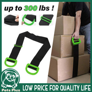 ★Same Day Shipping★ Adjustable Lifting Moving Straps Clever Carry Moving Lifting Strap Carry Ropes Transport Belt Wrist Straps Home Convenient Tools Clever-Carry-Strap