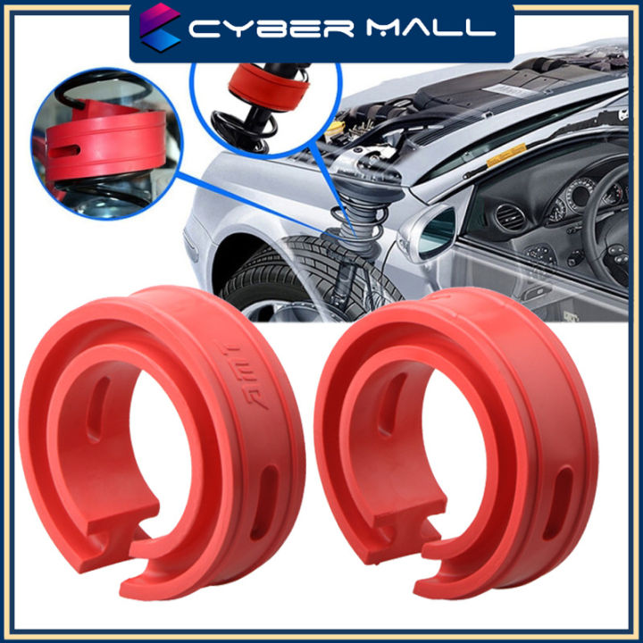 2Pcs Universal Car Shock Absorber Spring Buffers Bumper Cushion Damping