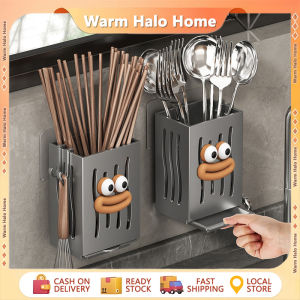 Wall-mounted Kitchen Cutlery Storage Rack Knife Rack Home Kitchen Storage Rack Knife Cutting Rack Chopsticks Tableware Rack Cutlery Rack Punch-Free Tableware Storage Rack