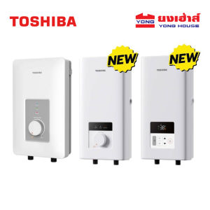TOSHIBA เครื่องทำน้ำอุ่น รุ่น TWH-38WTH(W) 3800W TWH-45WTH(W) 4500W และ NEW!! TWH-38MFNTH TWH-48MFNTH TWH-38EFNTH TWH-48EFNTH