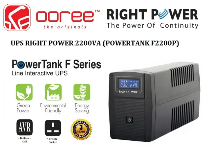 RIGHT POWER 2200VA UPS (POWERTANK F2200P) AVR AVS AUTOMATIC VOLTAGE STABILIZER REGULATOR WITH 4 BRITISH UK OUTPUT, 1 USB PORT & POWER MANAGEMENT SOFTWARE.