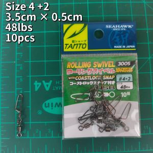 Seahawk 3005 Coastlock Snap Rolling Swivel – Heavy Duty Anti-Twist Fishing Swivel