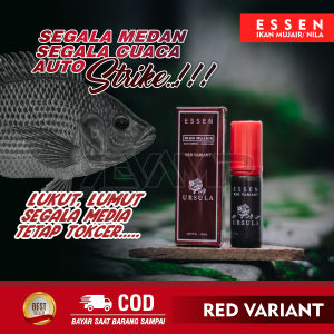 PROMO ESSEN URSULA RED VARIANT IKAN MUJAIR MUJAER NILA  UMPAN PANCING GAK BIKIN BONCOS LUKUT LUMUT PELET BENJEUR BEAS BERAS MANJAP JOSS LIARAN DANAU EMPANG KOLAM