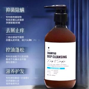 Janes Deep cleansing shampoo 500ml/控油去屑止痒蓬松洗发水/Oil control anti-dandruff anti-itching and fluffy/minyak anti-kelemumur anti-gatal syampu gebu