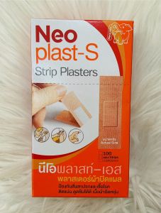 แพ๊กเกจใหม่ล่าสุด Neoplast-S Strip Plasters นีโอพลาสท์เอส พลาสเตอร์ผ้า100ชิ้น/กล่อง (1กล่องและยกแพ็ค3กล่อง )