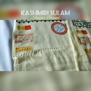 Sorban Khasmiri Import Motif Sulam Original