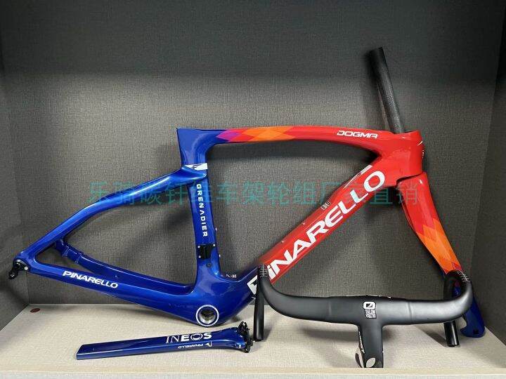 Pinarello ph best sale